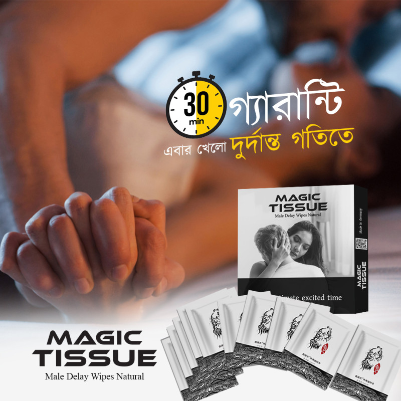 Magic Tissue (10 Pcs)