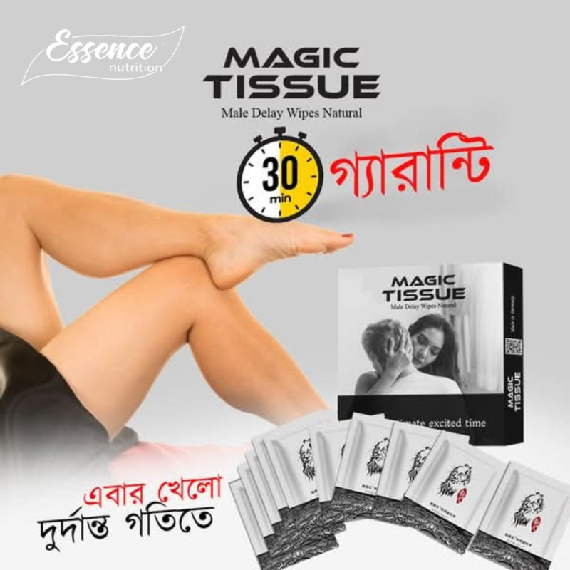 Magic Tissue (20 Pcs)